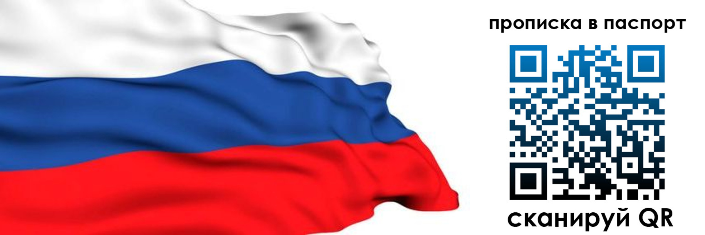 форма 3 в Подольске